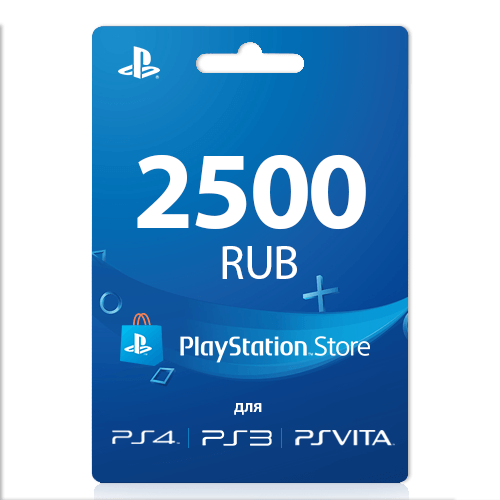 Playstation 2500 RUB kopen Russland